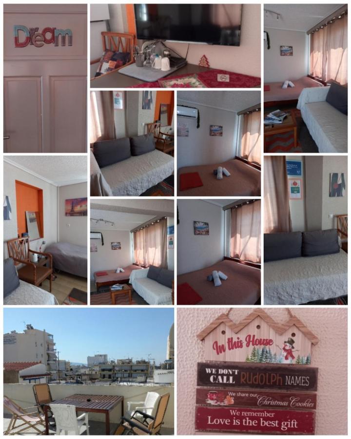 Terrace Roof Room @ Koridallos Metro St. & Piraeus Port Luaran gambar